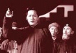 毛澤東在一九二五