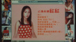 香港有個(gè)好萊塢