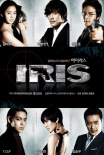 IRIS电影版