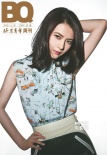 高圆圆拍写真薄纱加身 笑容温暖演绎恬静之美