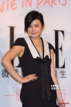 陳妍希超低胸V領(lǐng)驚艷出場(chǎng) “女神”秀修長(zhǎng)美腿
