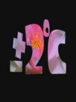 ±2℃——臺(tái)灣必須面對(duì)的真相