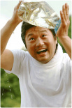 梦想成真