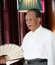 大格局