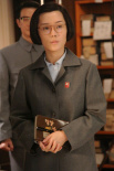 大格局