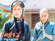少林寺弟子