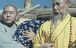 通天長(zhǎng)老