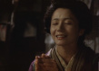 盲女阿鈴