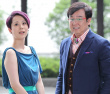 男人如衣服