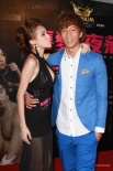 《喜爱夜蒲2》首映香艳无比 女星露尽半球搏出位