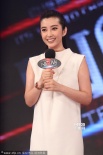 尚雯婕身穿黑裙表情僵硬 李冰冰祝福范冰冰恋情