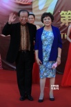 李前宽、肖桂云夫妇亮相红毯 恩爱伉俪魅力不减
