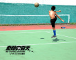 奇跡的夏天