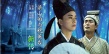 梁山伯与祝英台新传