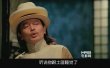 囧娃丑態(tài)百出high翻天 盤點(diǎn)電影中的愁苦角色