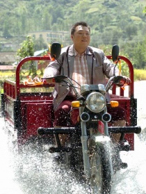 你追我趕