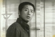 高校怪仔