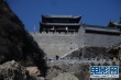 浴血雁門關(guān)