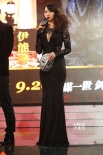 伊能静开胸装秀水蛇腰 刘亦菲透视长裙性感诱人