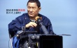 激情有理低俗无罪 那些年我们追的“低俗影片”