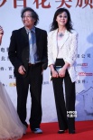 香港電影人為盛典捧場 羅啟銳、張婉婷一同亮相