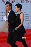 文章表情搞怪馬伊琍優(yōu)雅 最佳夫妻檔低調走紅毯