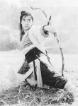 新流星蝴蝶劍