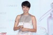 梁咏琪婚后显丰满 渴望早日造人为郑伊健送祝福