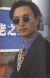 锦绣前程