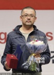 韩国导演O Muel领奖 获“亚洲电影促进网络”奖