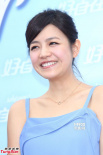 陳妍希藍(lán)色吊帶裙清新 開擇偶條件否認(rèn)戀愛傳聞