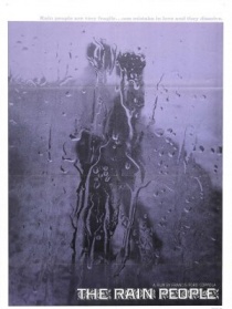 雨人