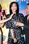 《三个未婚妈妈》举行首映 姚晨透视走光露胸贴