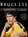 李小龙：勇士的旅程