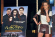 “暮色”完结篇首映 斯图尔特个性连体裤独撑场