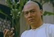 少林豪侠传