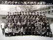 同学