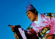 燕山君