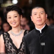 羅馬影節(jié)開幕 馮小剛、徐帆攜《一九四二》亮相