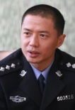 守望平安