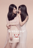 小时代