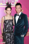 TVB45周年台庆盛大揭幕 林峰携徐子珊搂腰亮相