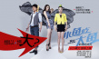 小魚吃大魚