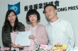 陳奕迅發(fā)聲明否認(rèn)徐濠縈涉毒 投訴港媒不實(shí)報(bào)道