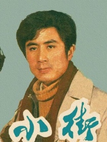 小街
