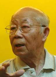 戴铁郎