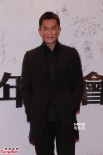 熊黛林镂空短裙秀美背 温碧霞抹胸粉裙性感争艳
