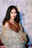 藍(lán)燕身穿皮草亮相露胸線 遭遇父母逼婚顯無(wú)奈