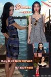 Baby意大利海邊翹臀秀S曲線 常方源街頭拋豪乳