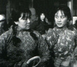 許茂和他的女兒們